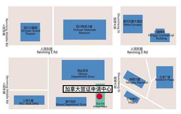 Chengdu VAC Image ZH-Dec-2025.jpg