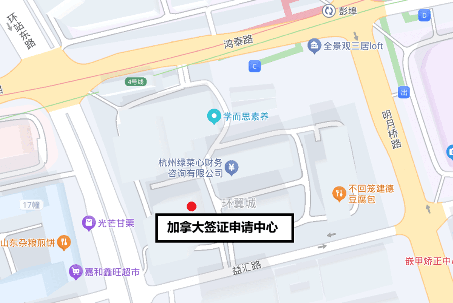Hangzhou-Map-Updated-ZH.png