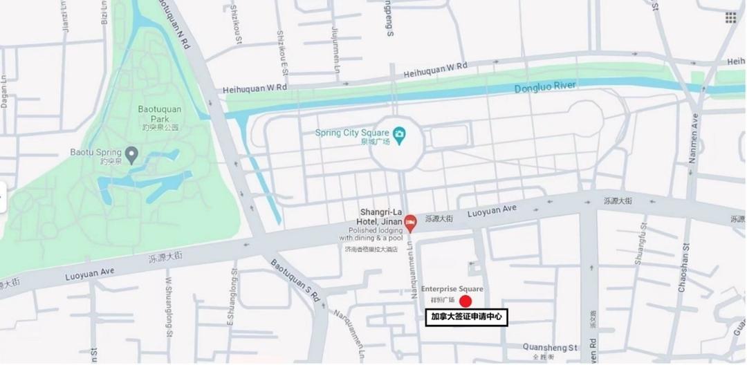 Jinan VAC Image-ZH-Dec-2025.jpg