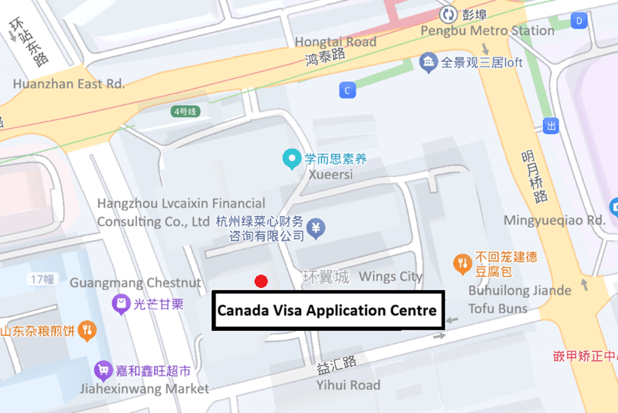 Hangzhou-Map-Updated-EN.png