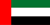 Uae Flag
